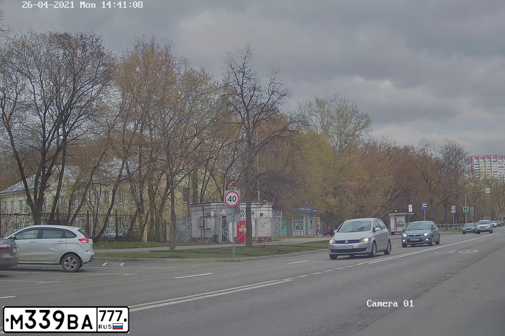 Фото автомобиля VOLKSWAGEN GOLF PLUS, 2013 — госномер М339ВА777. Цвет: Серебристый
