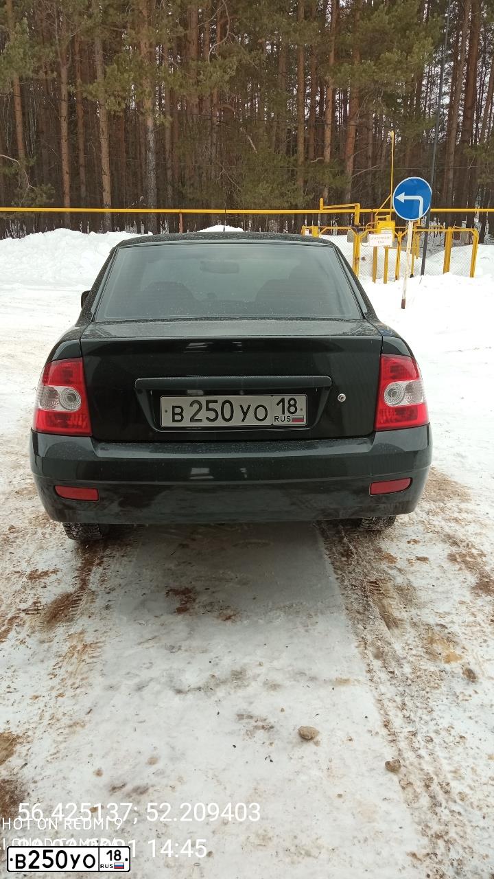 Фото автомобиля LADA PRIORA, 2013 — госномер О252АУ18. Цвет: Сине-Черный