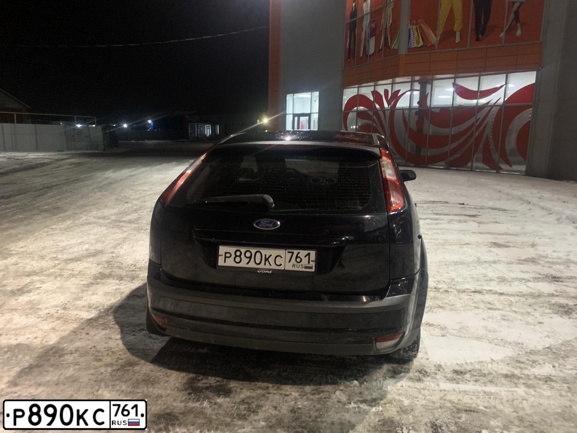 Фото автомобиля FORD FOCUS, 2006 — госномер С601ЕС177. Цвет: ЧЕРНЫЙ