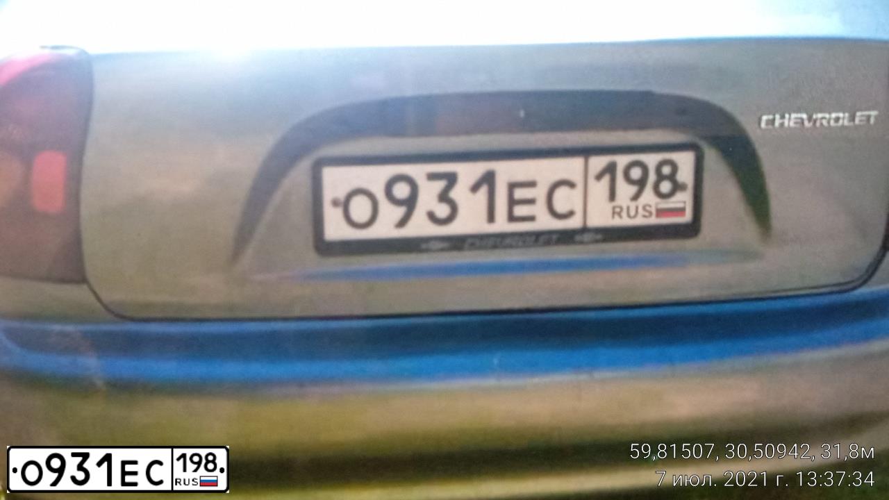 Фото автомобиля ZAZ LANOS, 2008 — госномер Н614ТА35. Цвет: СЕРЫЙ