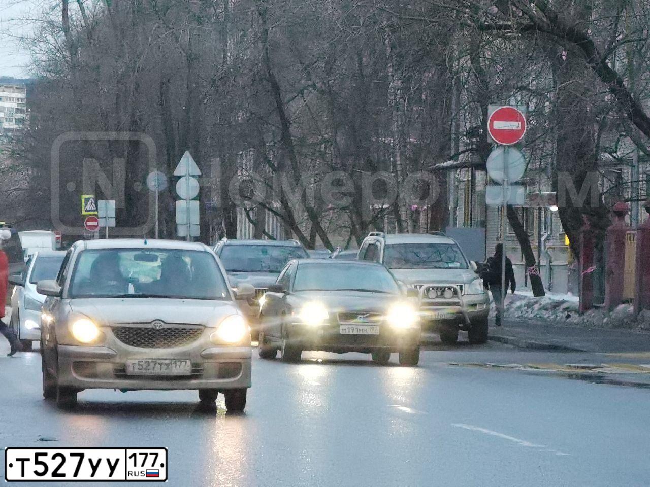 Фото автомобиля BMW SERIE 5, 2003 — госномер У286ВЕ250. Цвет: ЧЕРНЫЙ
