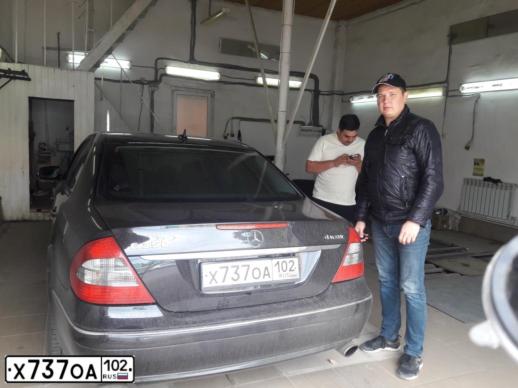 Фото автомобиля CITROEN C4, 2013 — госномер М770ЕМ702. Цвет: Темно-синий