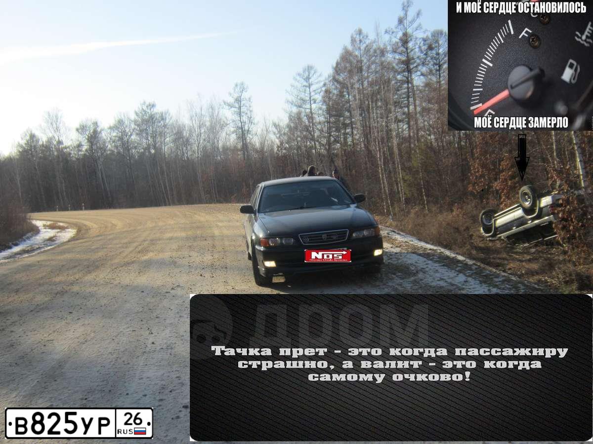 Фото автомобиля FORD FOCUS, 2011 — госномер Е628РВ12. Цвет: Белый