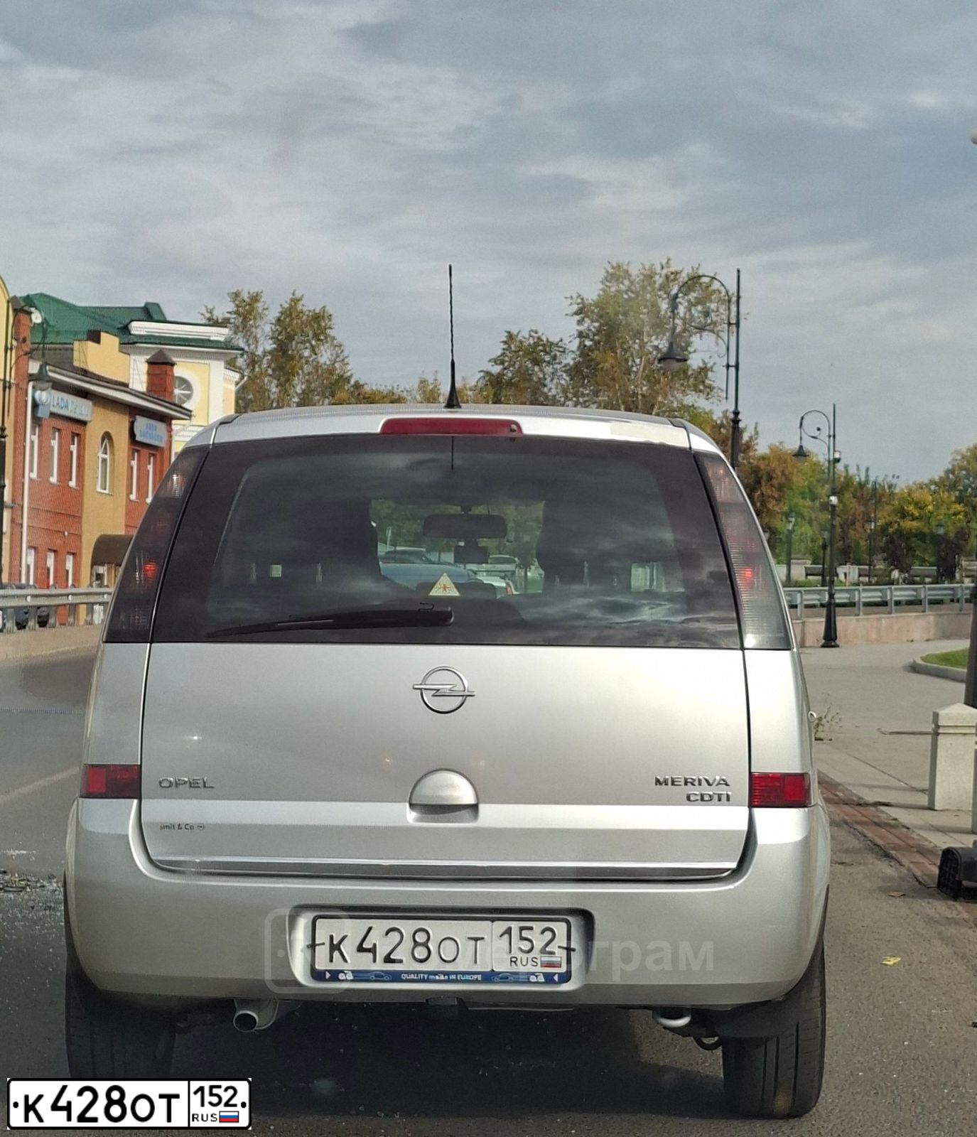 Фото автомобиля OPEL MERIVA, 2008 — госномер Х428ОТ152. Цвет: СВЕТЛО-СЕРЫЙ