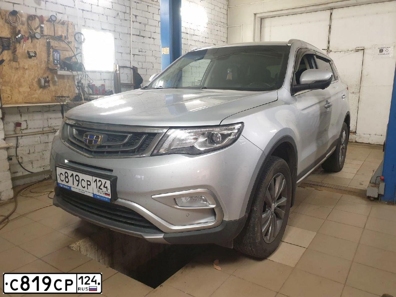 Фото автомобиля GEELY ATLAS, 2019 — госномер Е314ВУ193. Цвет: Серебристый