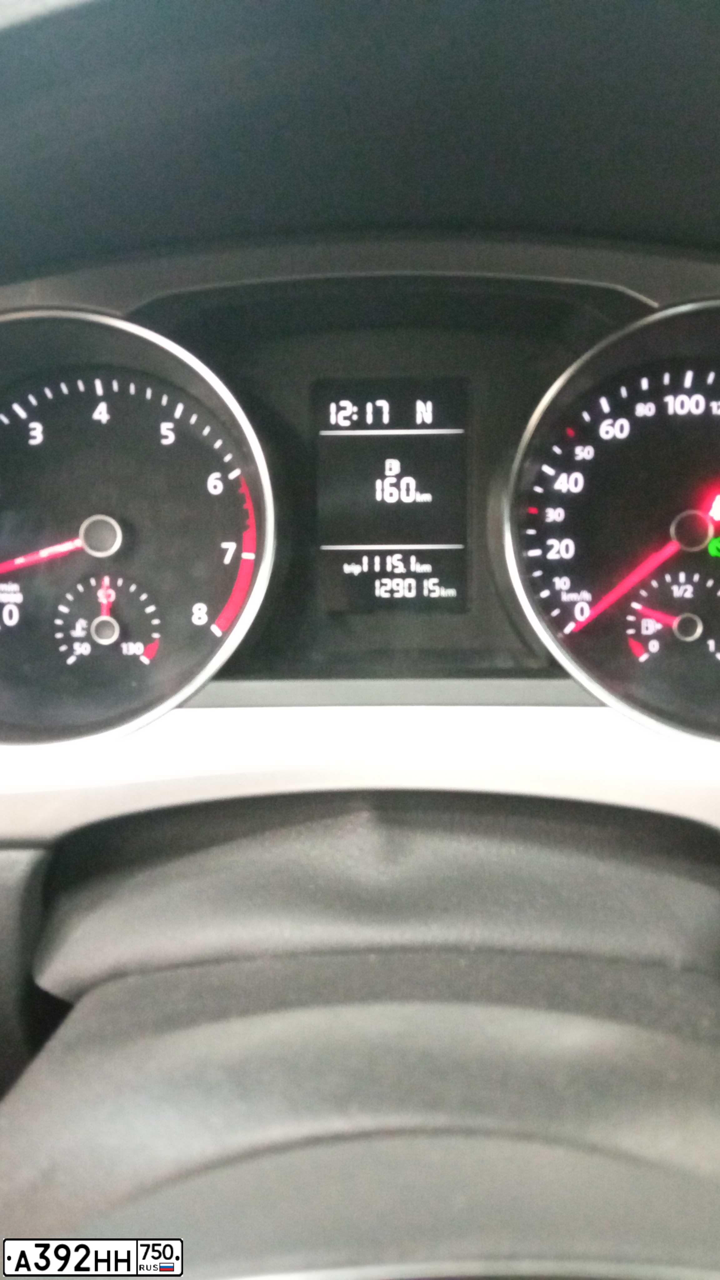 Фото автомобиля VOLKSWAGEN JETTA, 2016 — госномер Т064ХЕ152. Цвет: Белый