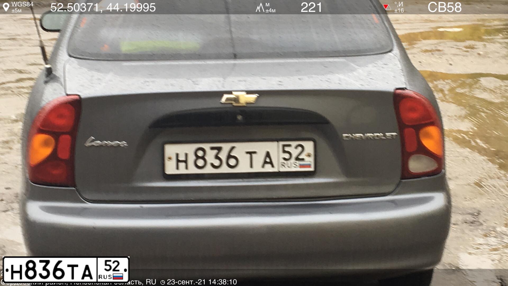 Фото автомобиля CHEVROLET LANOS, 2006 — госномер В146ВР180. Цвет: СЕРЫЙ