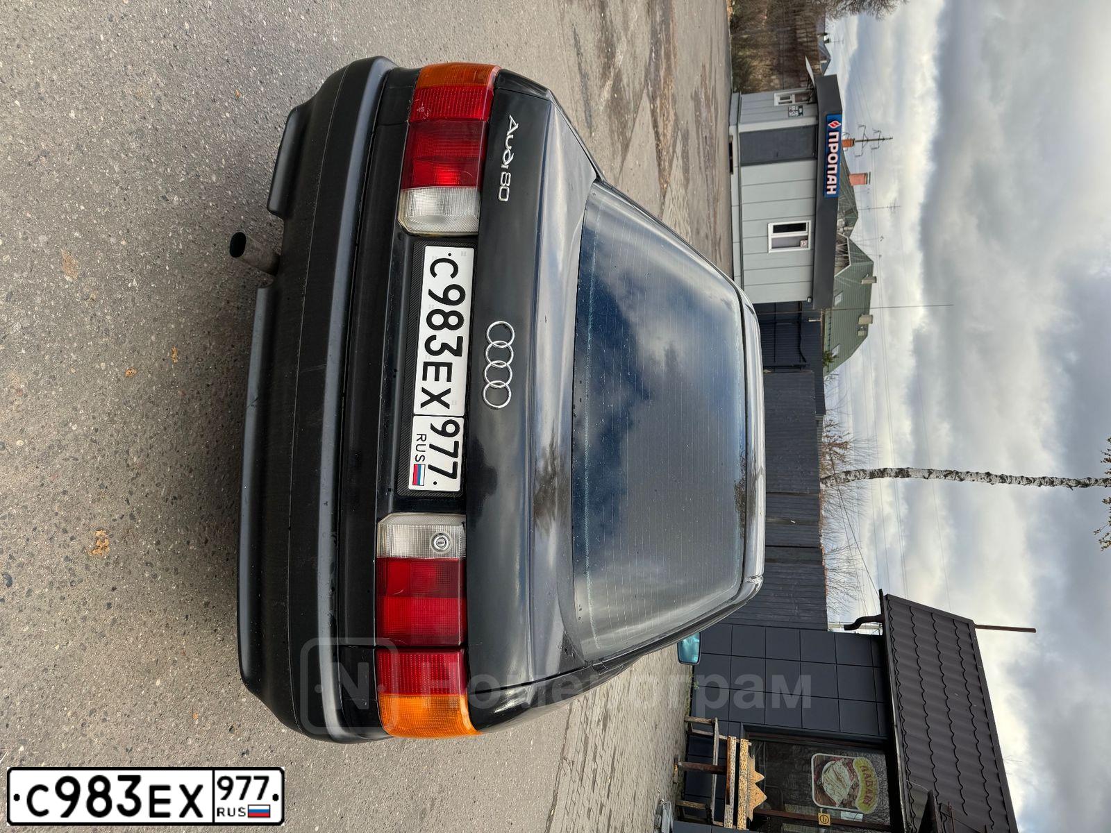 Фото автомобиля AUDI 80, 1989 — госномер С777НЕ77. Цвет: ЧЕРНЫЙ