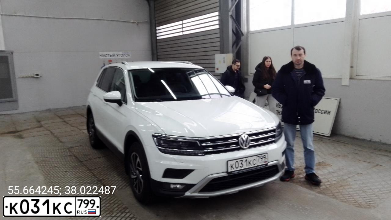 Фото автомобиля VOLKSWAGEN TIGUAN, 2018 — госномер У260ОМ797. Цвет: Белый