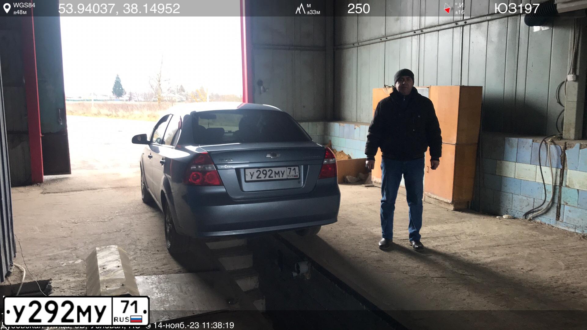 Фото автомобиля CHEVROLET AVEO, 2007 — госномер О680ТК71