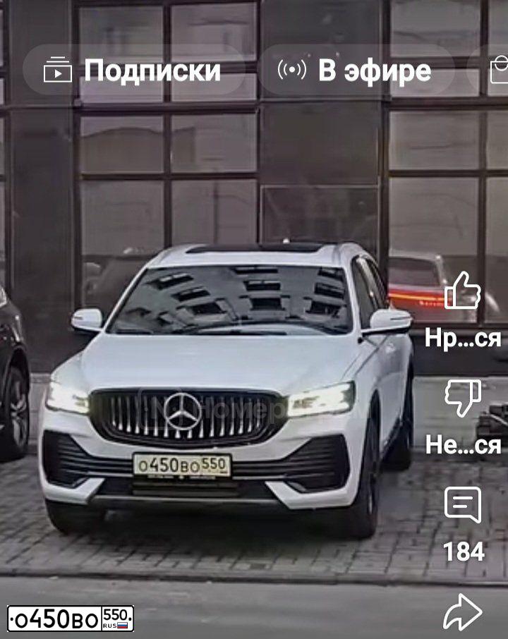 Фото автомобиля GEELY MONJARO, 2023 — госномер О450ВО550. Цвет: Белый