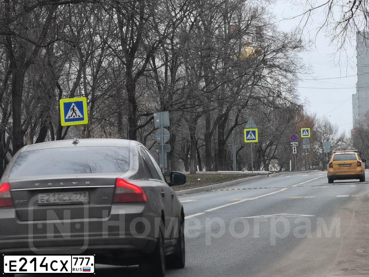 Фото автомобиля VOLVO S80, 2011 — госномер С523ТТ62. Цвет: КОРИЧНЕВЫЙ СВЕТЛЫЙ