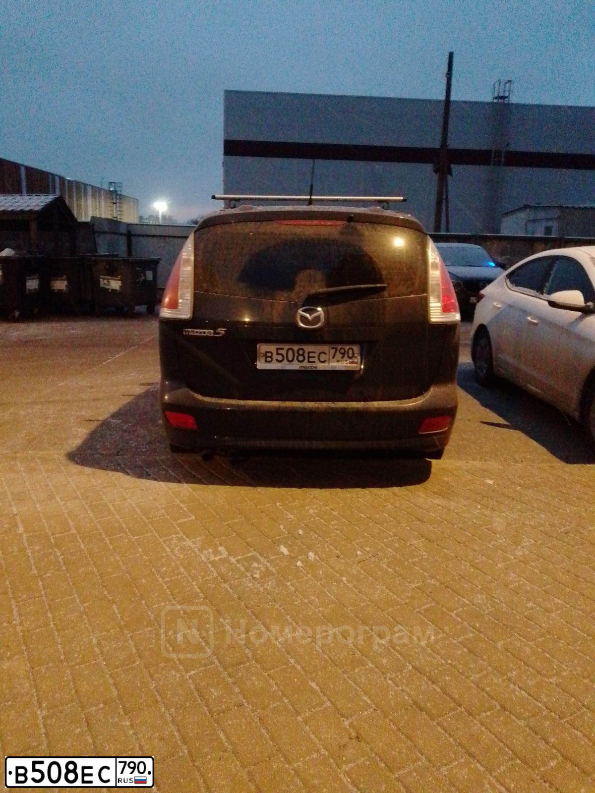 Фото автомобиля MAZDA 5, 2009 — госномер В508ЕС790. Цвет: СИНИЙ ТЕМНЫЙ