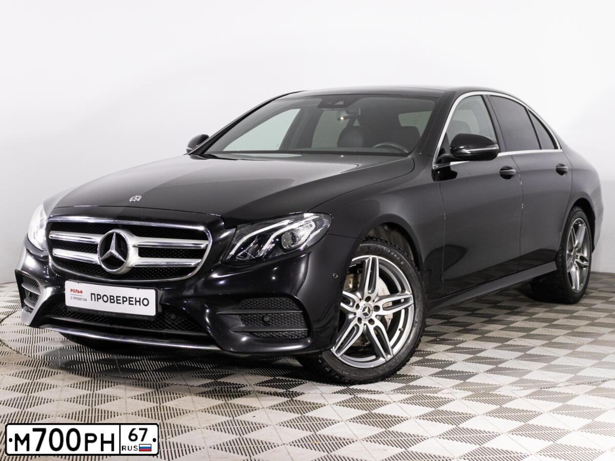 Фото автомобиля MERCEDES-BENZ E200, 2018 — госномер В196ОК790. Цвет: ЧЕРНЫЙ