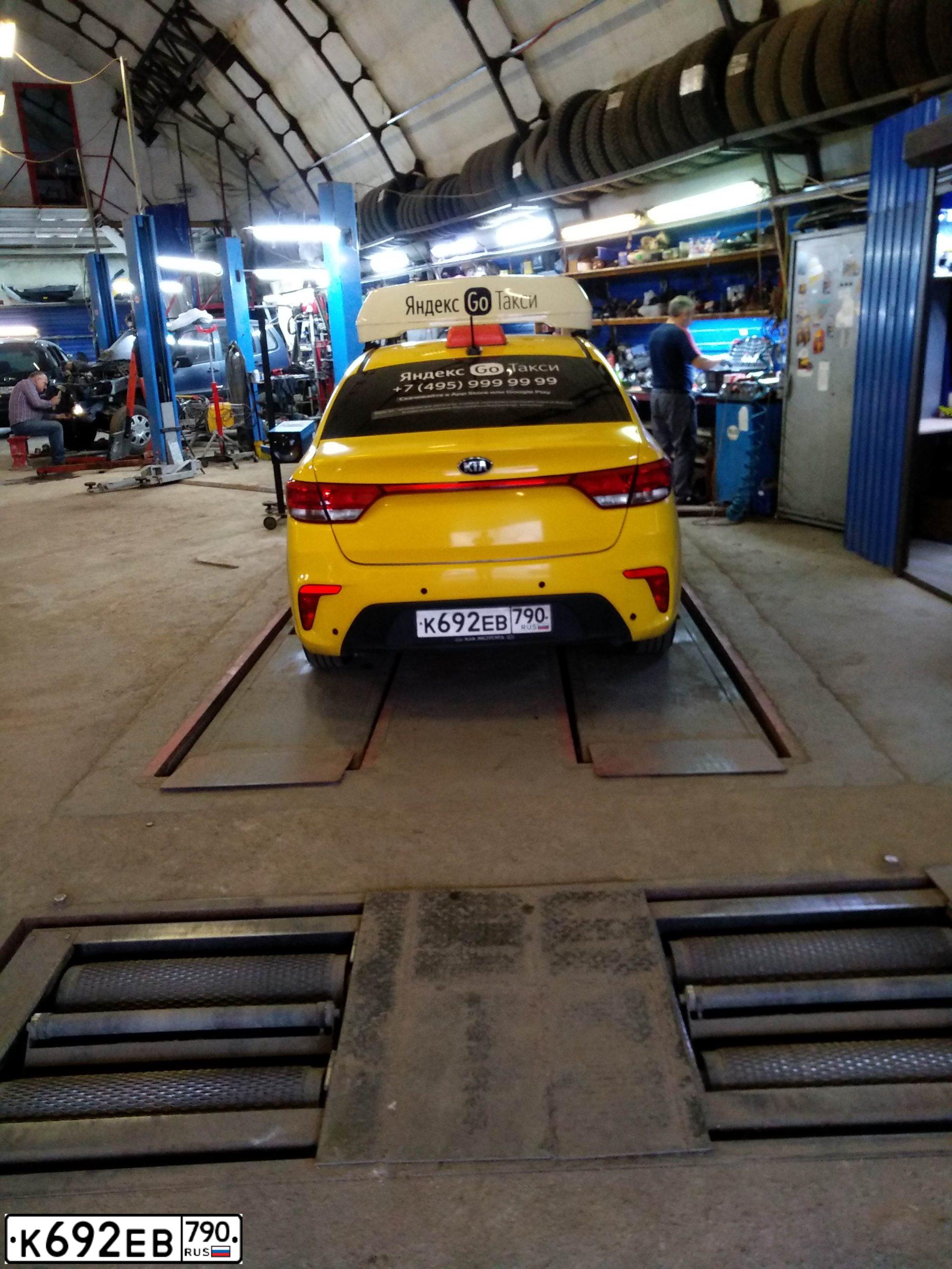 Фото автомобиля KIA RIO, 2019 — госномер К550АВ550