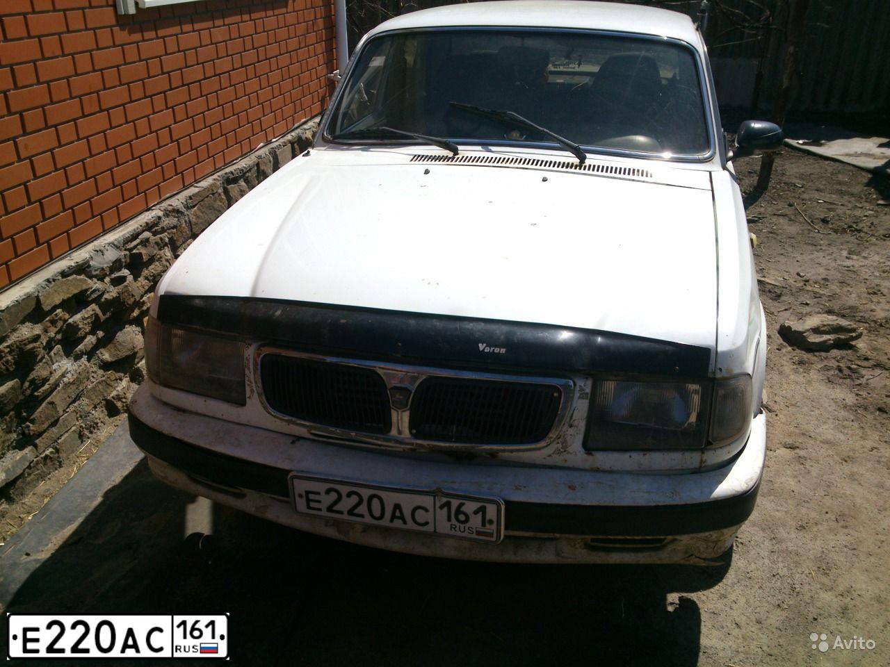 Фото автомобиля GAZ 3110 WOLGA, 2000 — госномер У397КВ61. Цвет: Белый