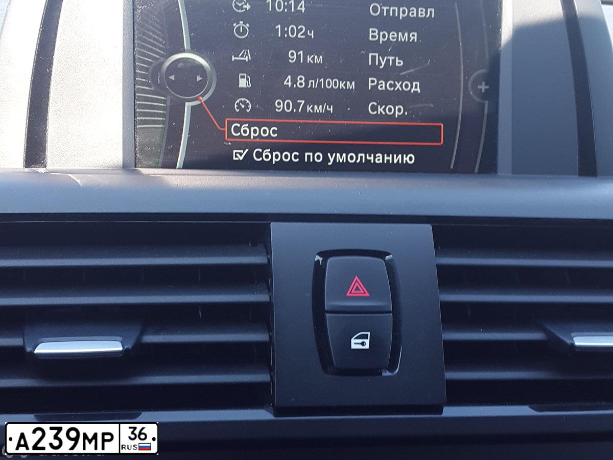 Фото автомобиля PORSCHE MACAN, 2017 — госномер Р070ХА40. Цвет: СЕРЫЙ