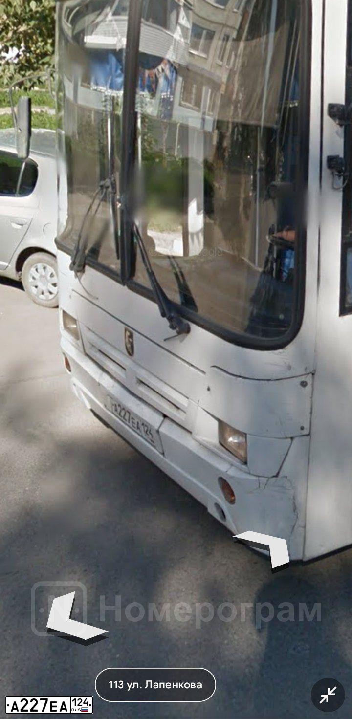Фото автомобиля NEFAZ 5299 /KAMAZ 5297 4X2/, 2006 — госномер А227ЕА124. Цвет: Белый