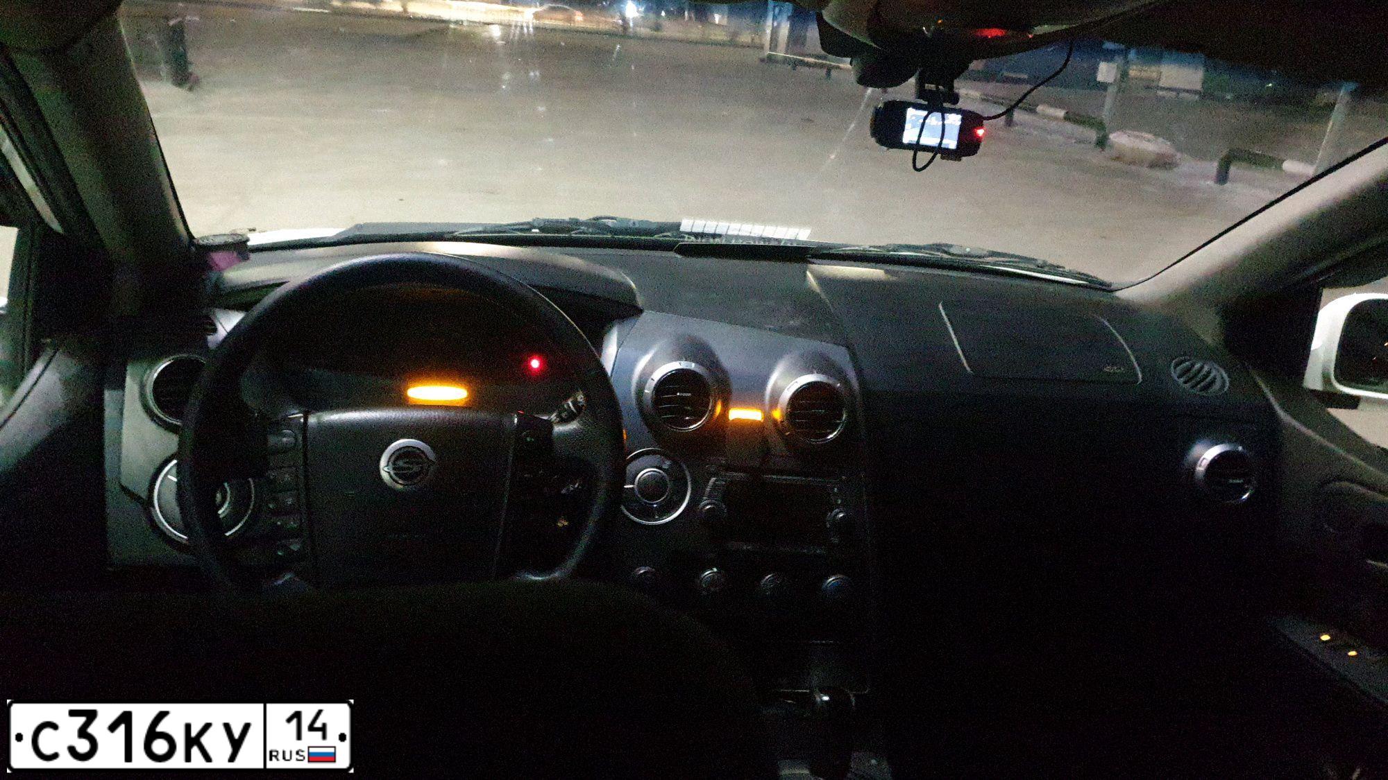 Фото автомобиля SSANGYONG ACTYON SPORTS, 2011 — госномер С316КУ14. Цвет: Белый