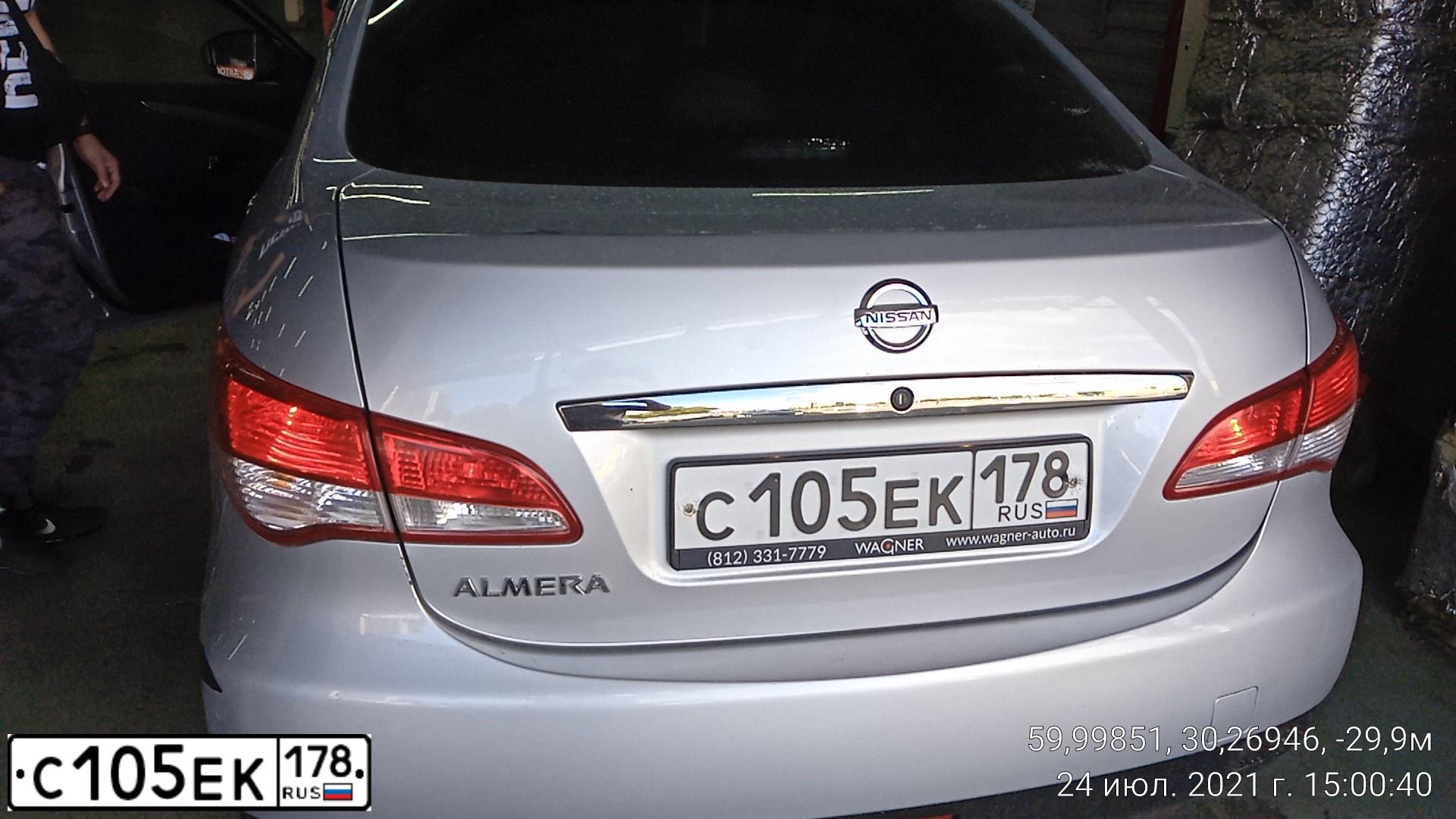 Фото автомобиля NISSAN ALMERA /AVTOVAZ/, 2014 — госномер С105ЕК178. Цвет: серебристый