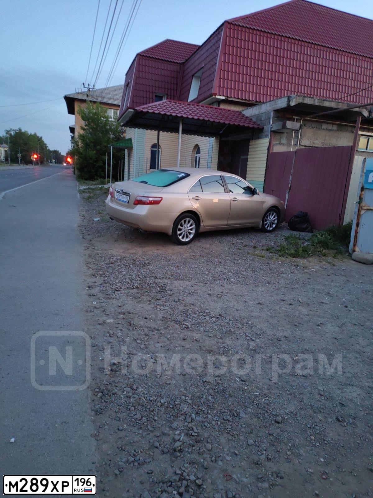 Фото автомобиля TOYOTA CAMRY, 2009 — госномер Т898ЕХ196