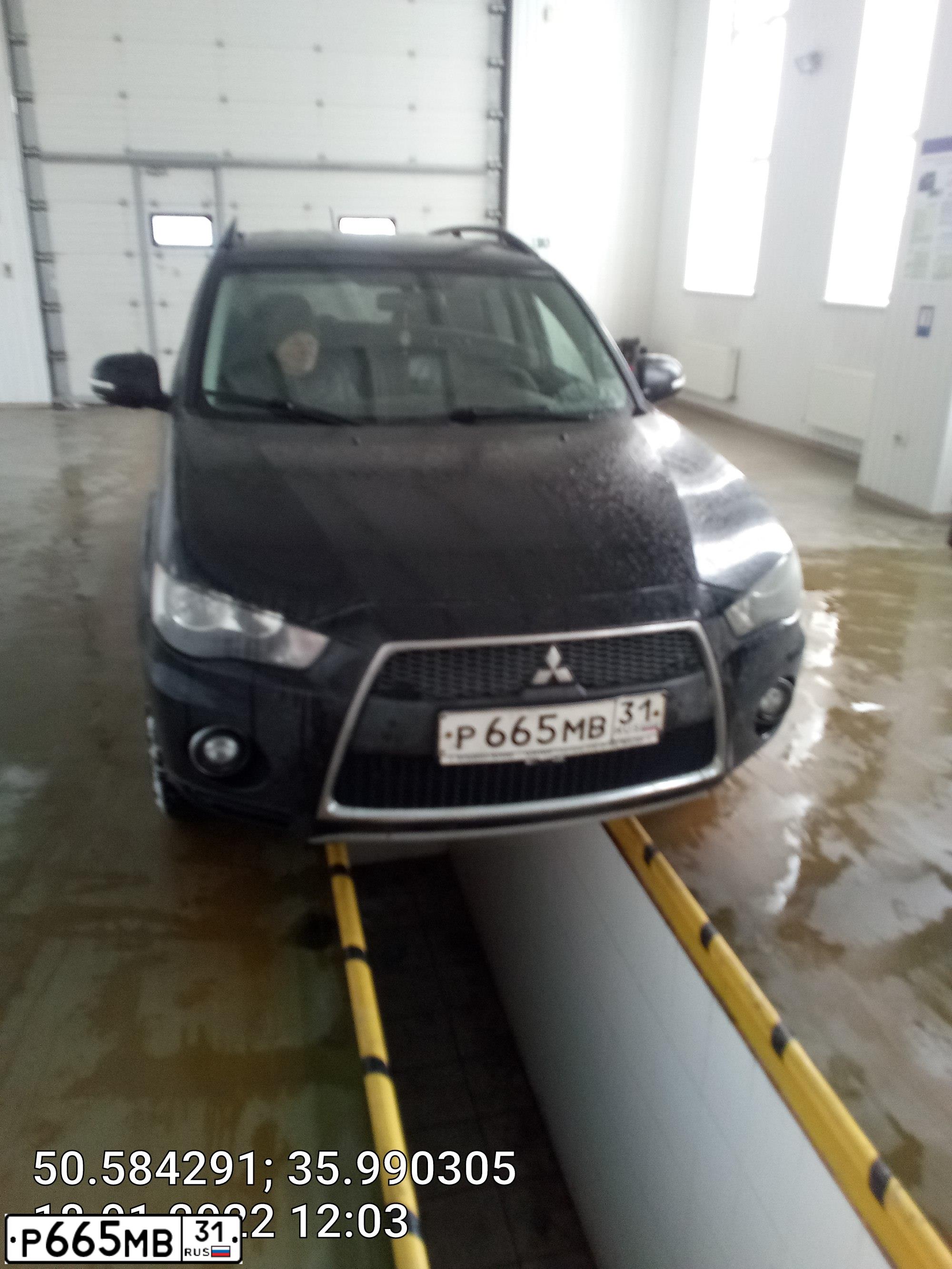 Фото автомобиля LADA 2107, 2011 — госномер Р669МВ31. Цвет: СЕРО-СИНЕ-ЗЕЛЕНЫЙ
