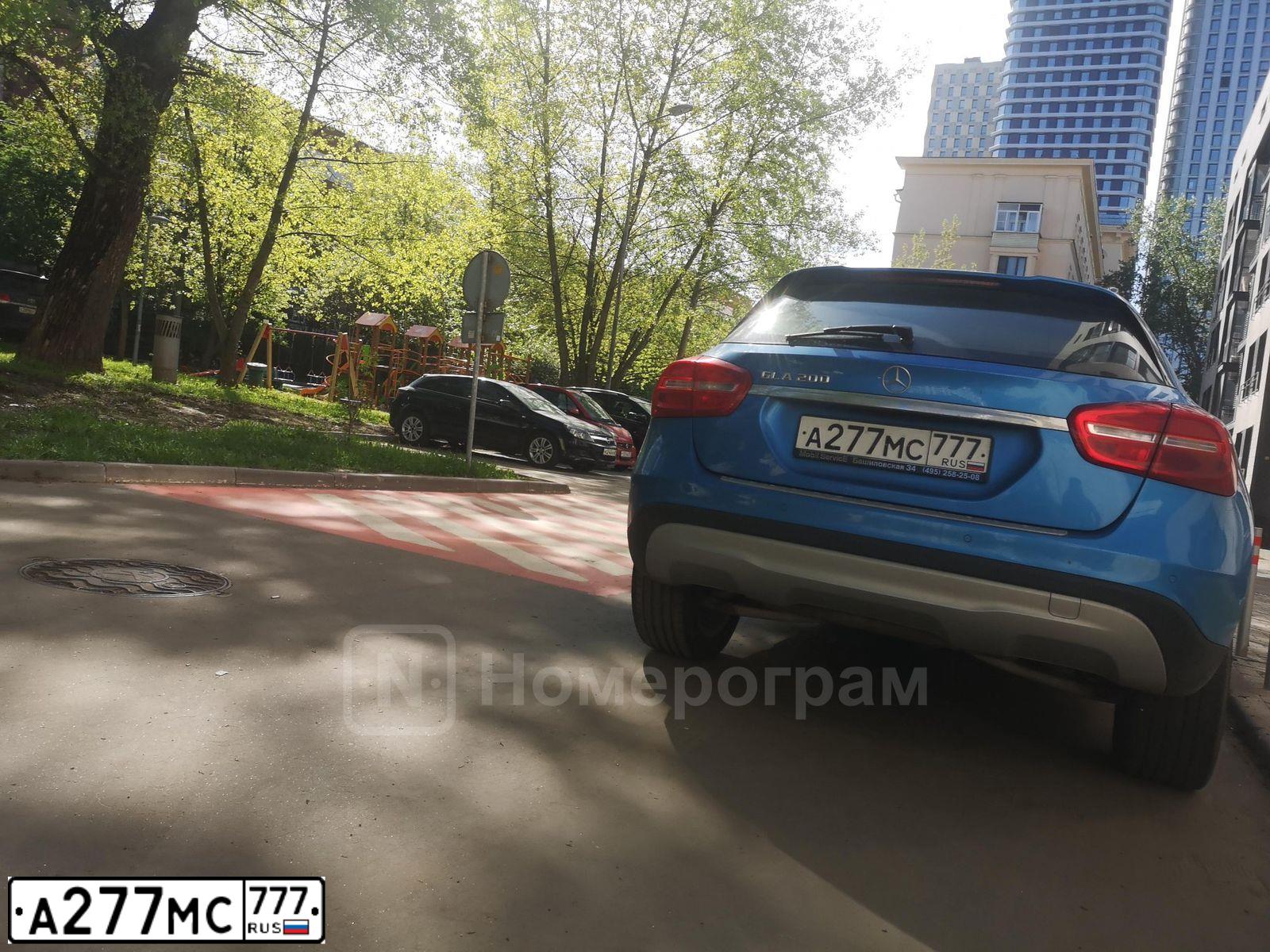 Фото автомобиля MERCEDES GLA-KLASSE, 2014 — госномер А277МС777. Цвет: ГОЛУБОЙ