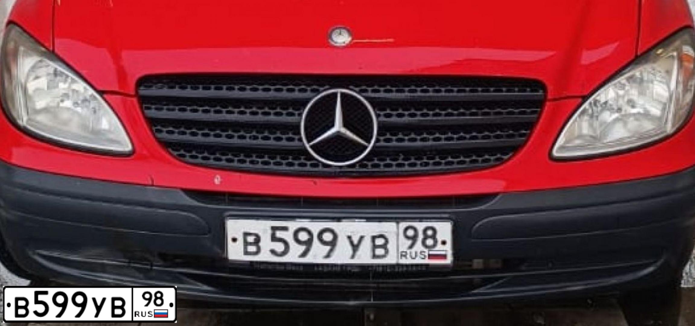 Фото автомобиля MERCEDES VITO, 2008 — госномер В599УВ98. Цвет: КРАСНЫЙ