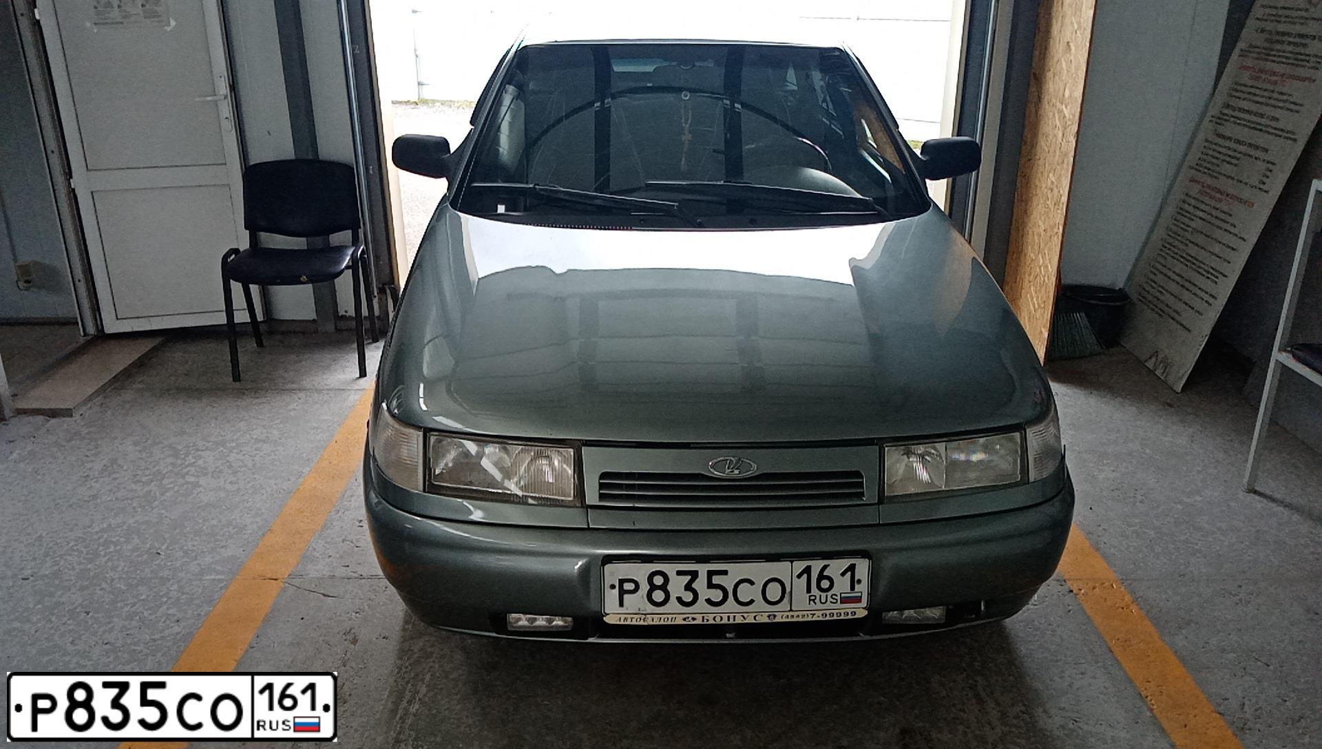 Фото автомобиля LADA 2112, 2008 — госномер Р835СО161. Цвет: СРЕД СЕРО-ЗЕЛ МЕТ