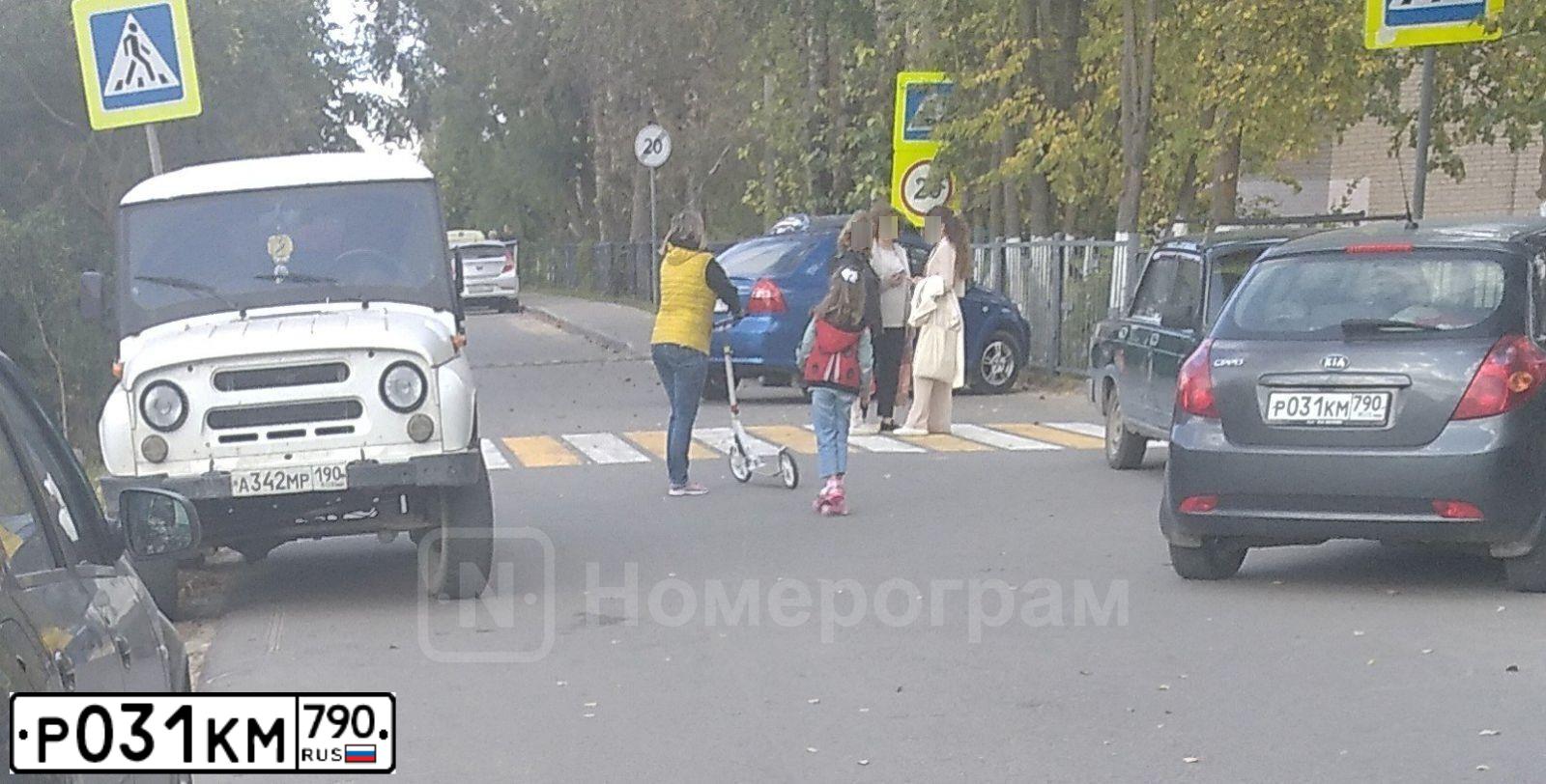 Фото автомобиля KIA CEE'D, 2008 — госномер Р031КМ790. Цвет: СЕРЫЙ