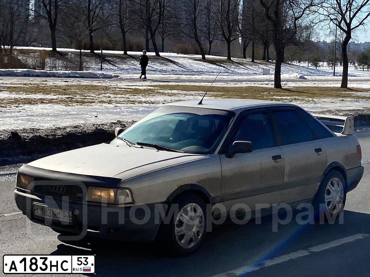 Фото автомобиля AUDI 80, 1988 — госномер А183НС53. Цвет: СЕРЕБРИСТЫЙ