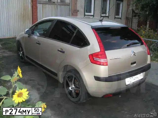 Фото автомобиля ЗИЛ 45065, 1994 — госномер Е859НВ50. Цвет: СИНИЙ
