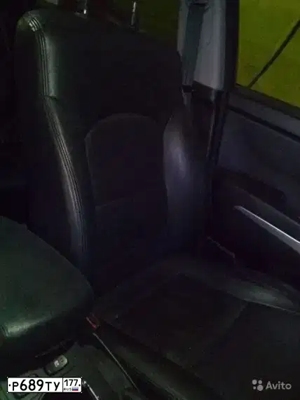 Фото автомобиля FORD FOCUS C-MAX, 2007 — госномер Р689ТУ177. Цвет: ТЕМНО-СЕРЫЙ