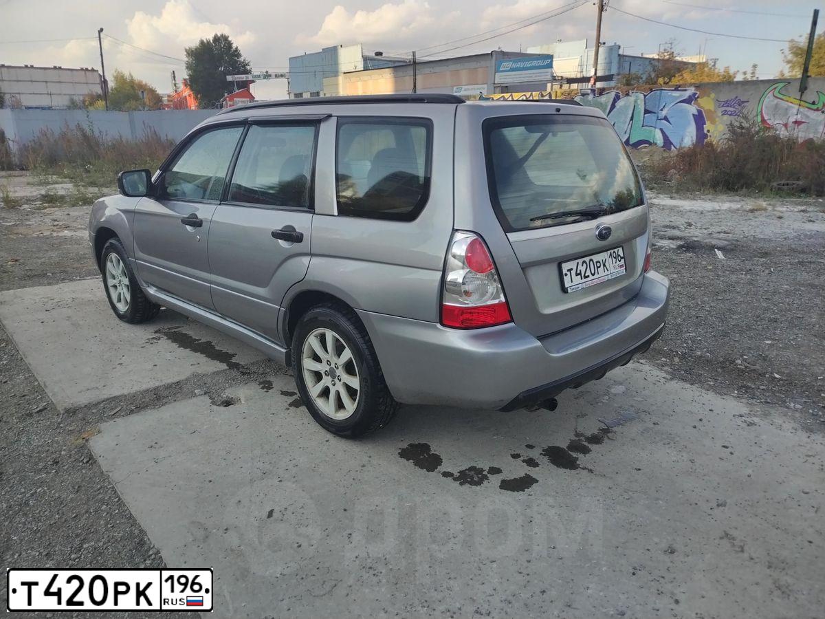Фото автомобиля SUBARU FORESTER, 2007 — госномер У393ЕА774. Цвет: СЕРЕБРИСТЫЙ