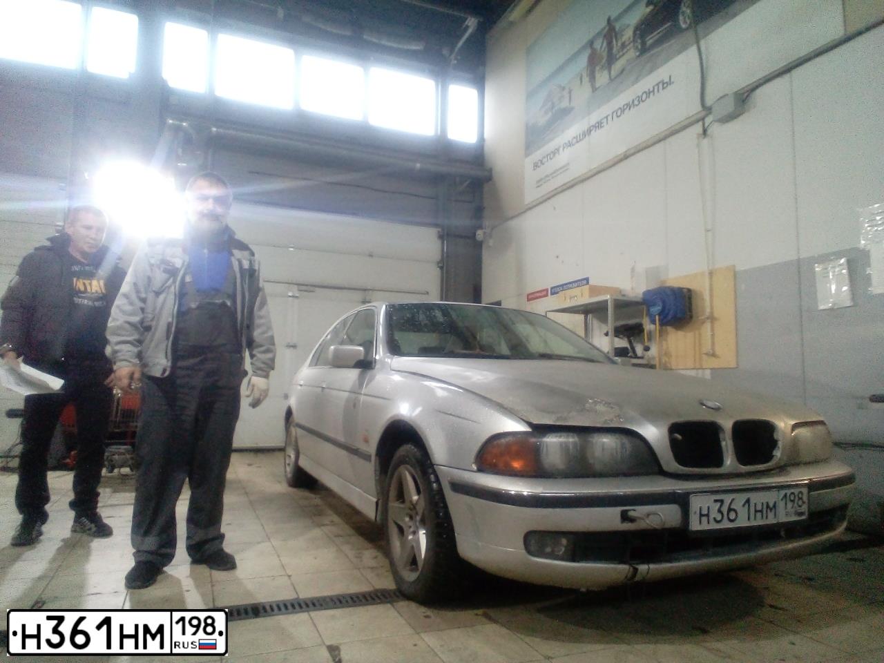 Фото автомобиля BMW SERIE 5, 1997 — госномер Н361НМ198. Цвет: СЕРЕБРИСТЫЙ