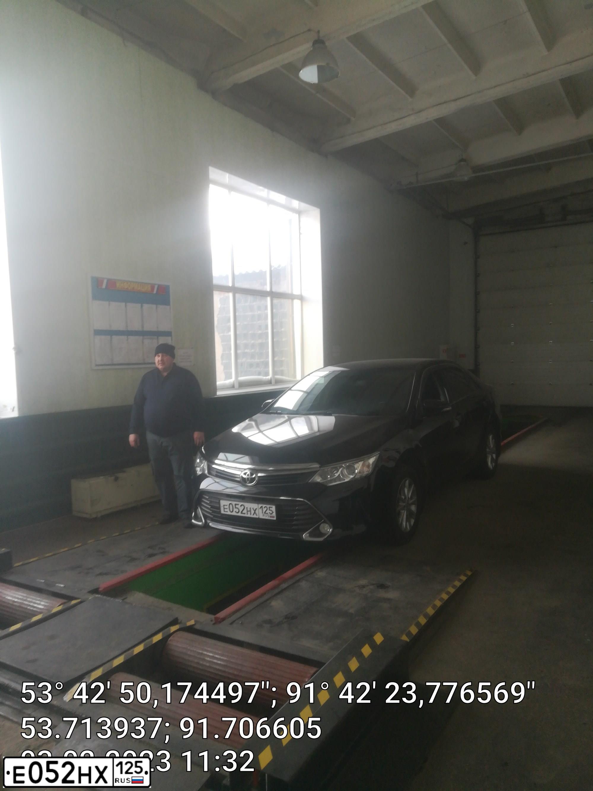 Фото автомобиля TOYOTA CAMRY, 2014 — госномер В137ЕН17