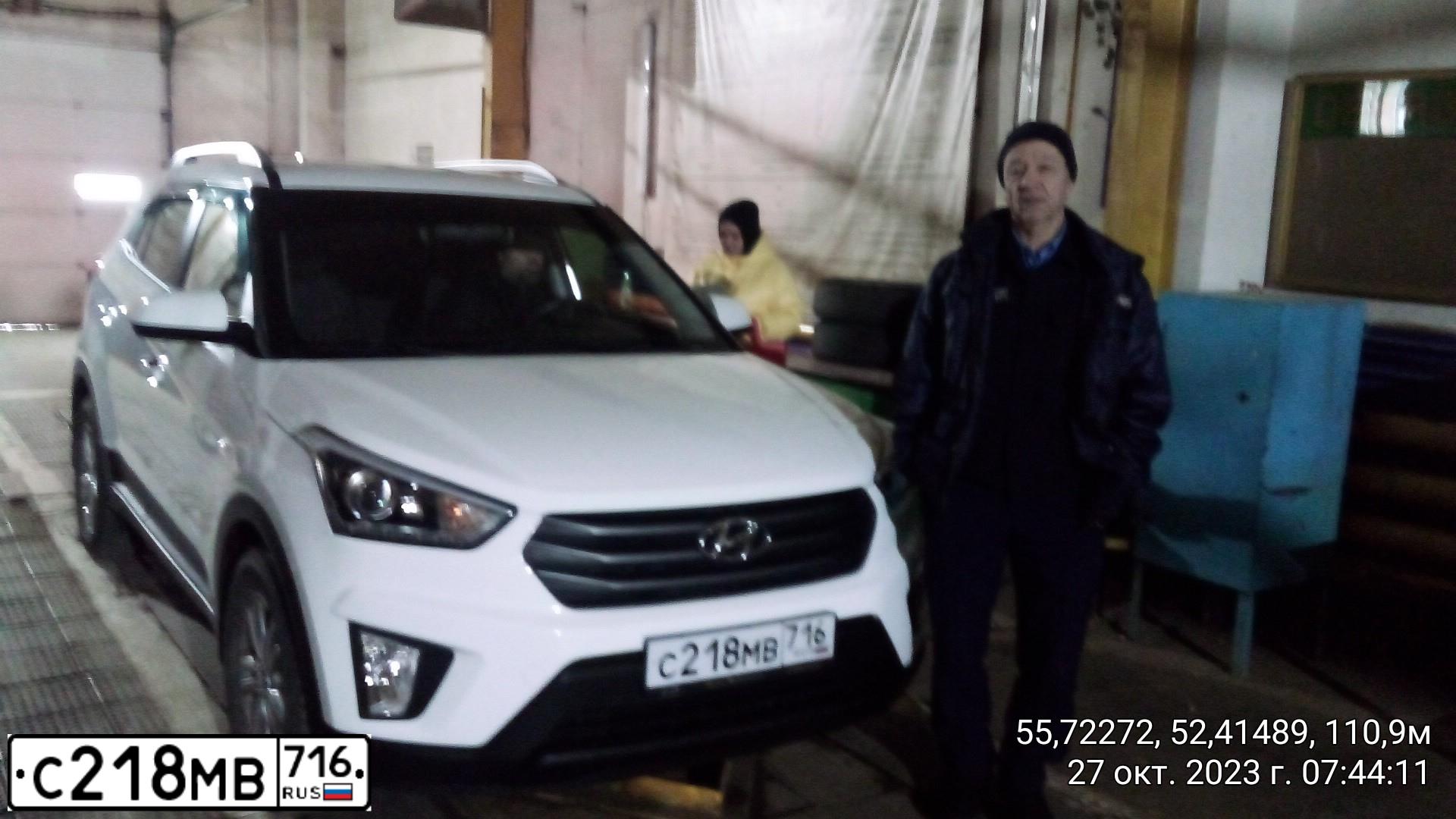 Фото автомобиля HYUNDAI CRETA, 2018 — госномер В986ЕЕ716. Цвет: Белый