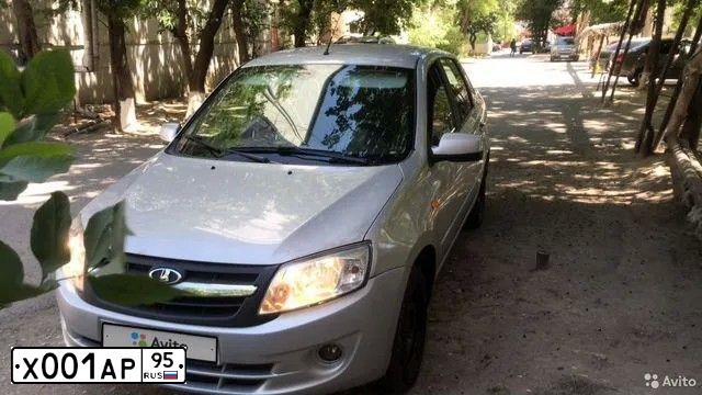 Фото автомобиля MERCEDES GL-KLASSE, 2007 — госномер Х001АР95. Цвет: ЧЕРНЫЙ