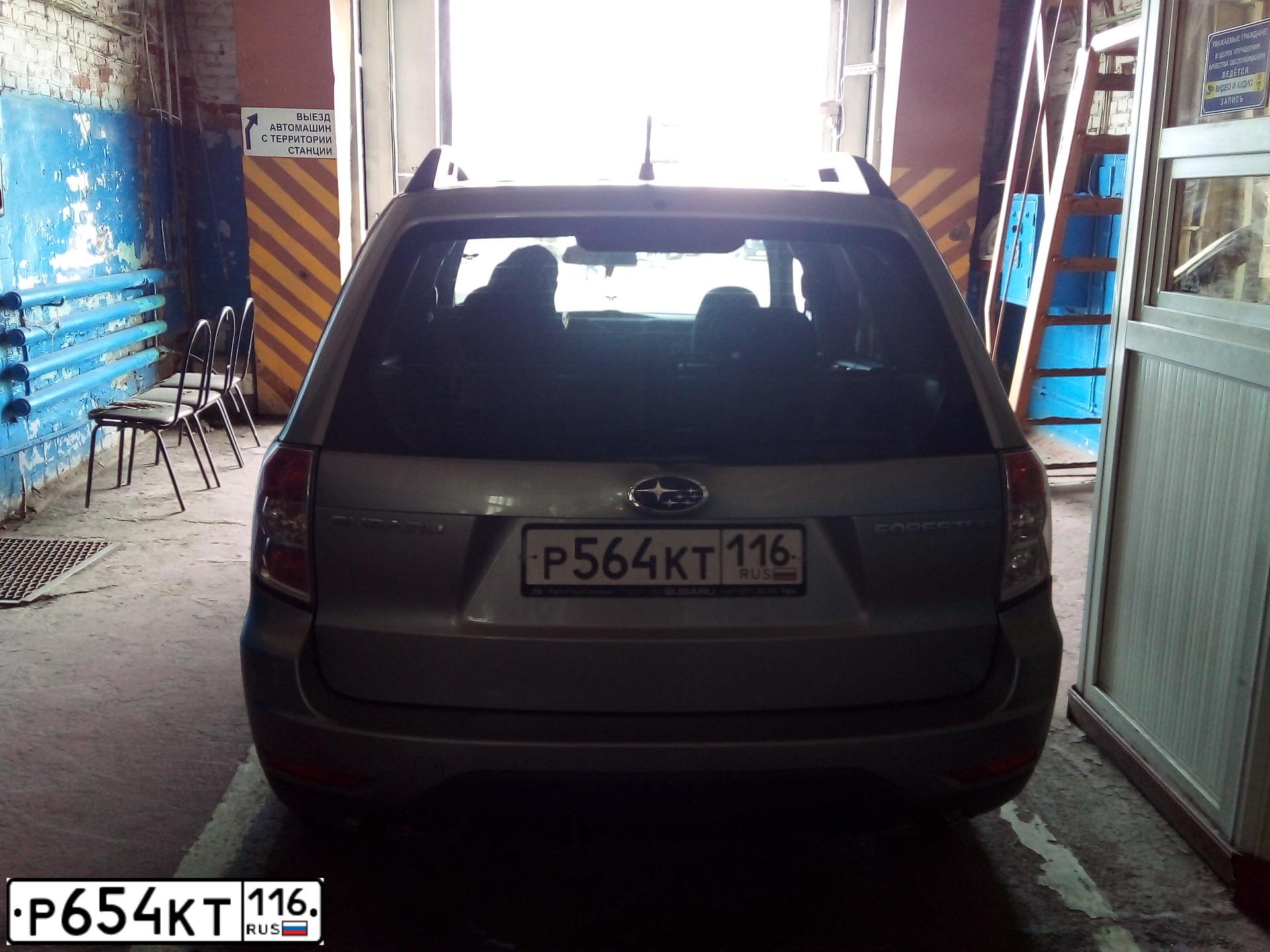 Фото автомобиля LADA 2110, 2004 — госномер У919АУ56