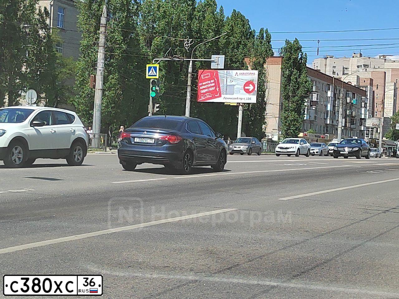 Фото автомобиля PAZ 3203, 2014 — госномер С380ХС36