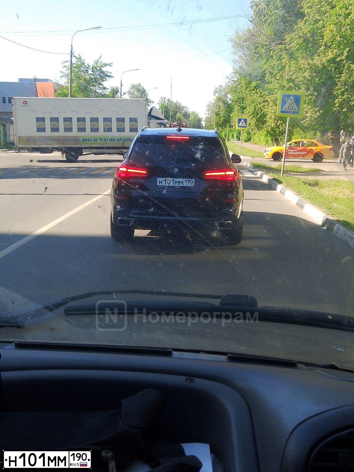 Фото автомобиля BMW X5, 2014 — госномер С081КА790. Цвет: ЧЕРНЫЙ
