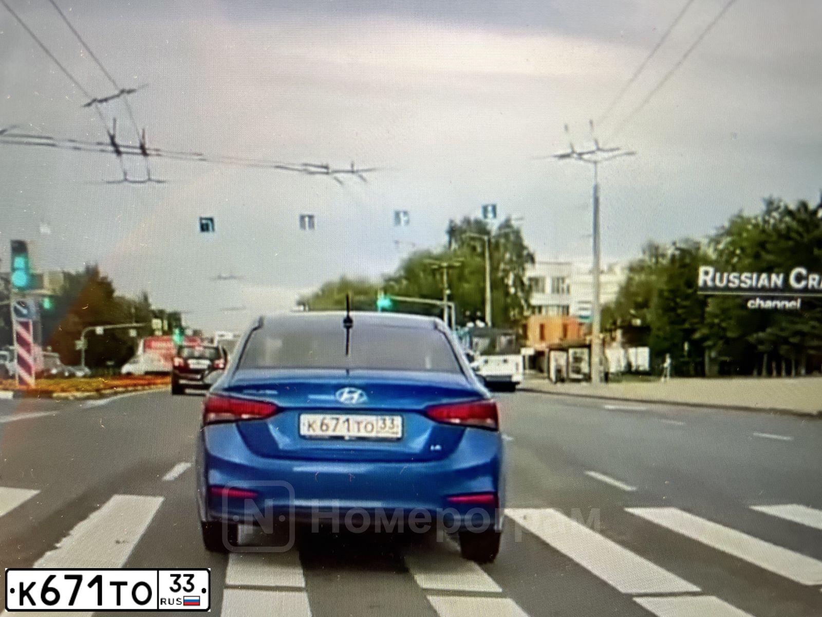 Фото автомобиля HYUNDAI SOLARIS, 2017 — госномер К671ТО33. Цвет: синий