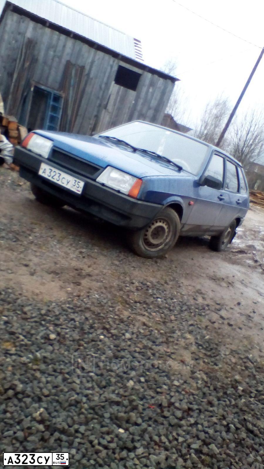 Фото автомобиля LADA 2109 SAMARA, 2001 — госномер А323СУ35. Цвет: ЯРКО-СИНИЙ