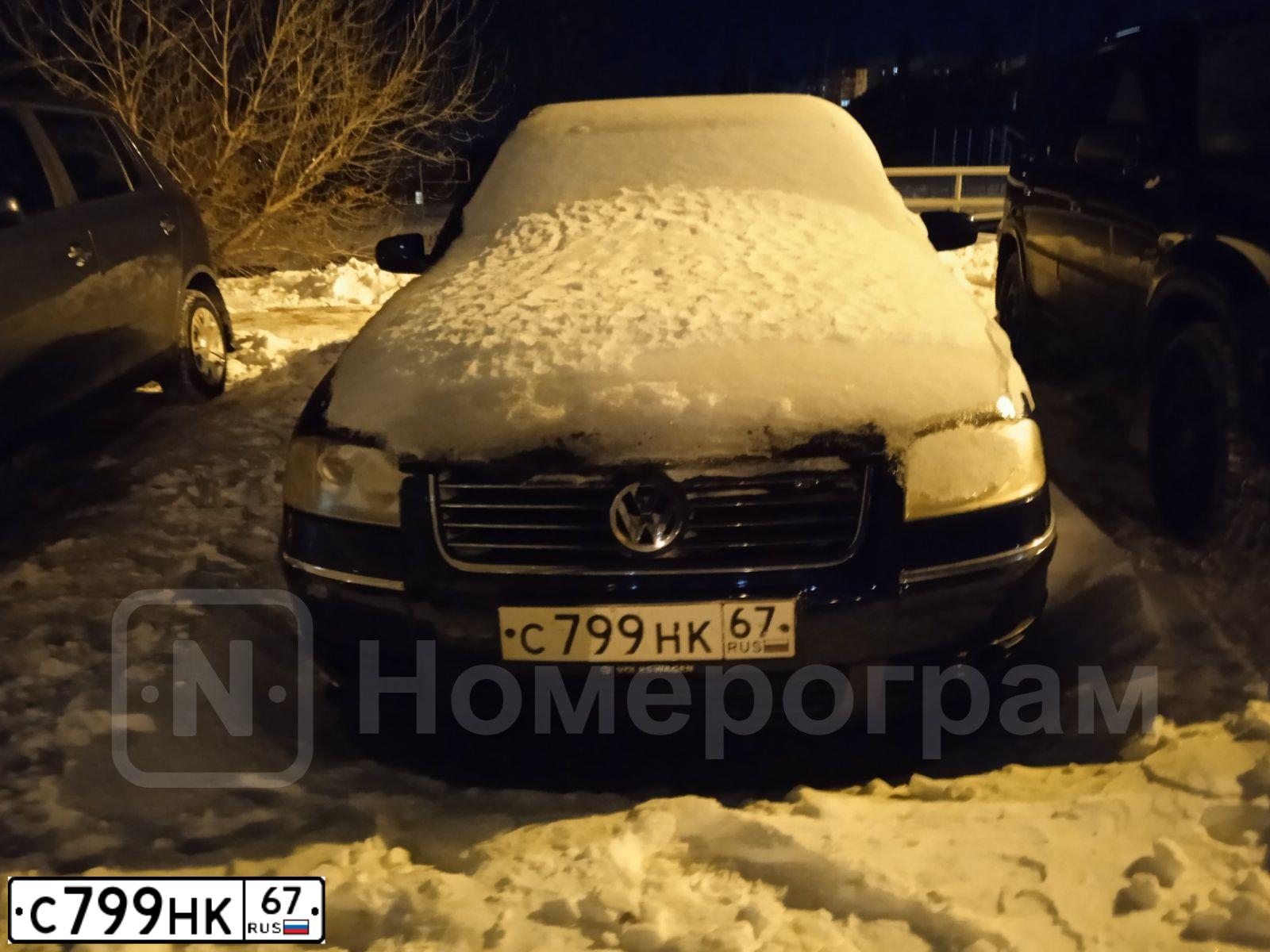 Фото автомобиля VOLKSWAGEN PASSAT, 2001 — госномер С799НК67. Цвет: СИНИЙ