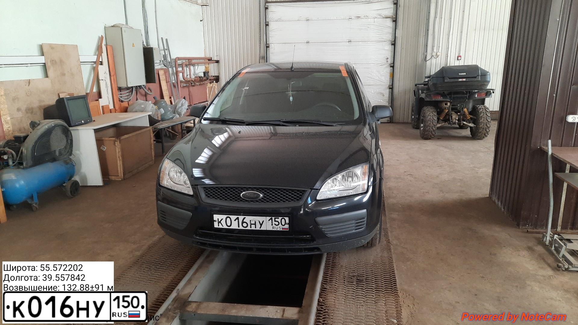 Фото автомобиля FORD FOCUS, 2007 — госномер К016НУ150. Цвет: ЧЕРНЫЙ
