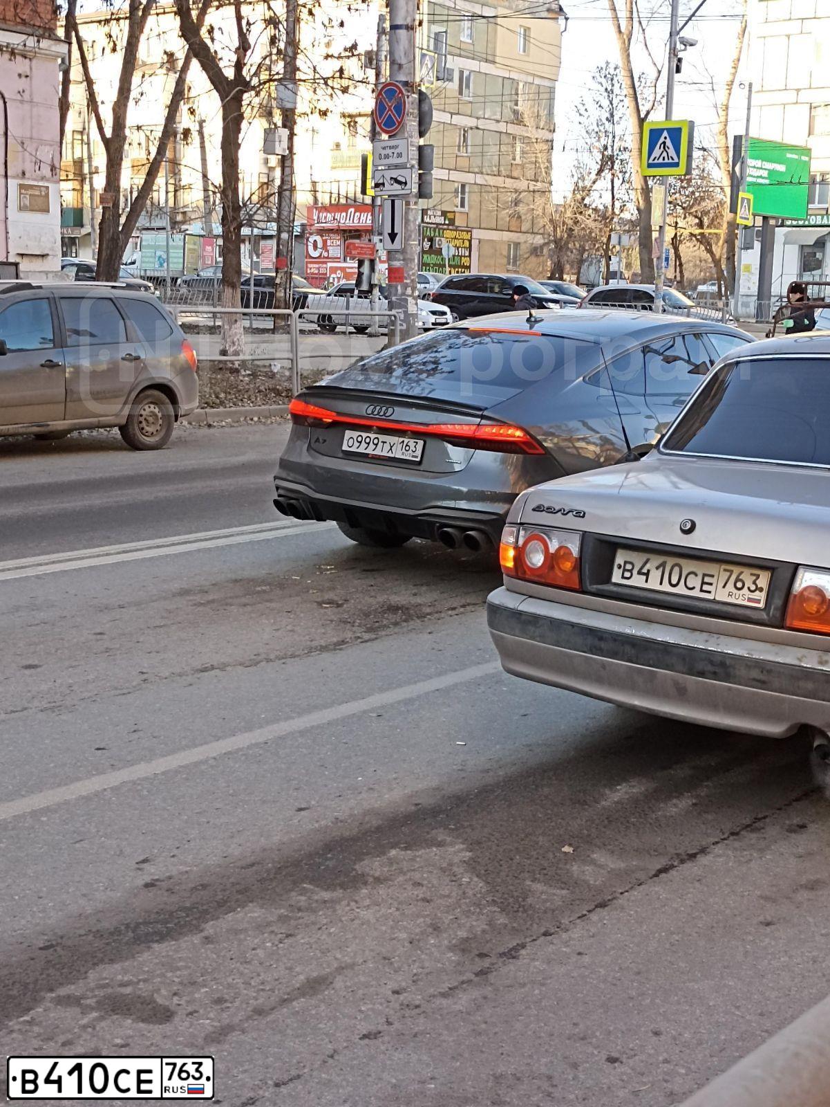 Фото автомобиля GAZ 3110 WOLGA, 2008 — госномер Х490ЕК52. Цвет: БЕЖЕВЫЙ