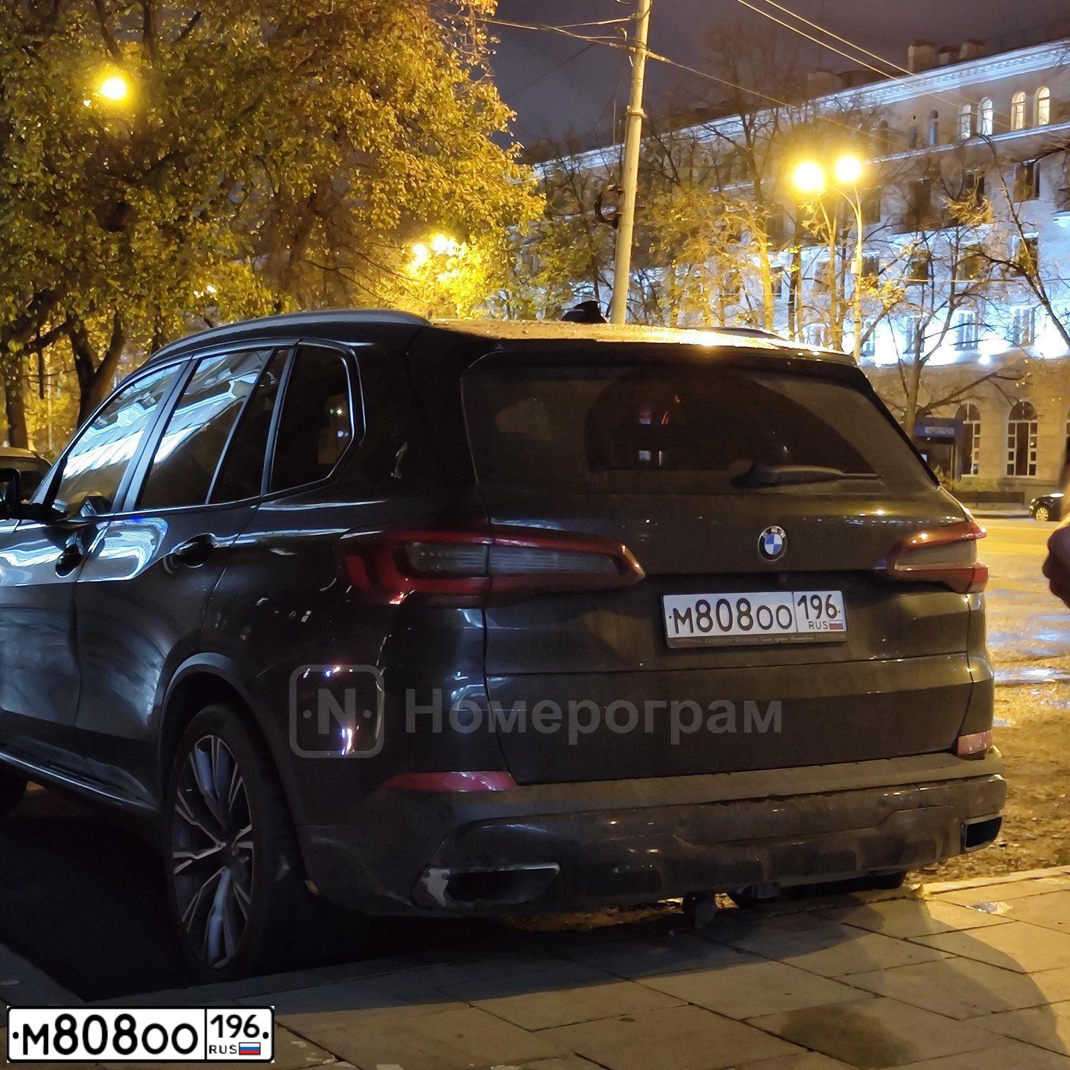 Фото автомобиля BMW X5, 2017 — госномер М808ОО196. Цвет: Коричневый