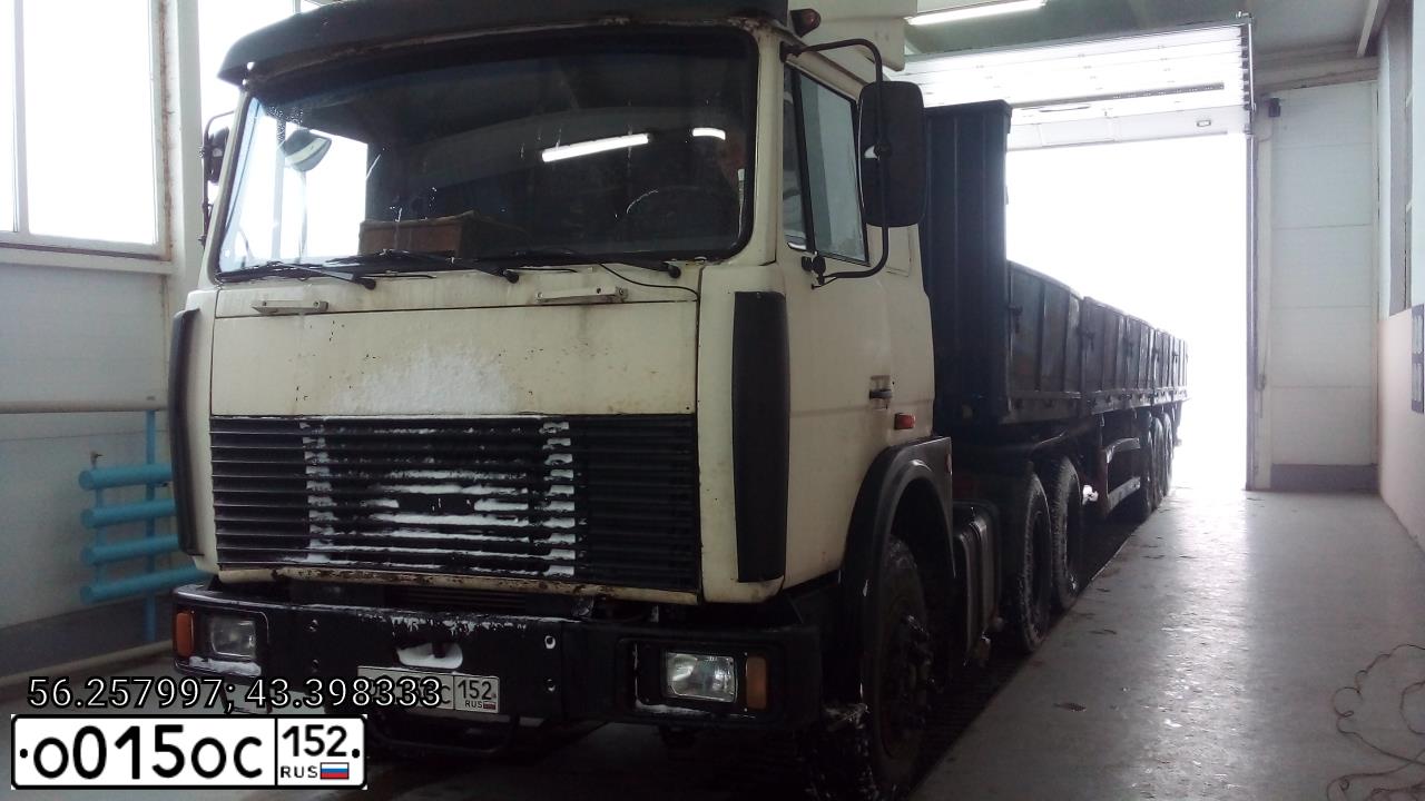 Фото автомобиля MAZ 6422 /6X4/, 2005 — госномер О015ОС152. Цвет: БЕЛЫЙ