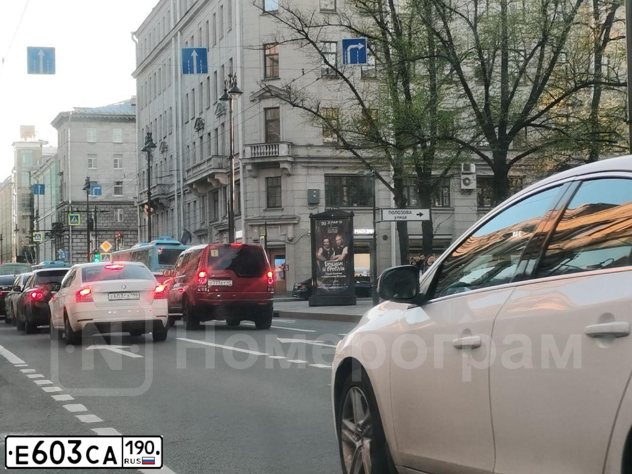 Фото автомобиля CHEVROLET CRUZE, 2011 — госномер Е603СА190. Цвет: БЕЖЕВЫЙ