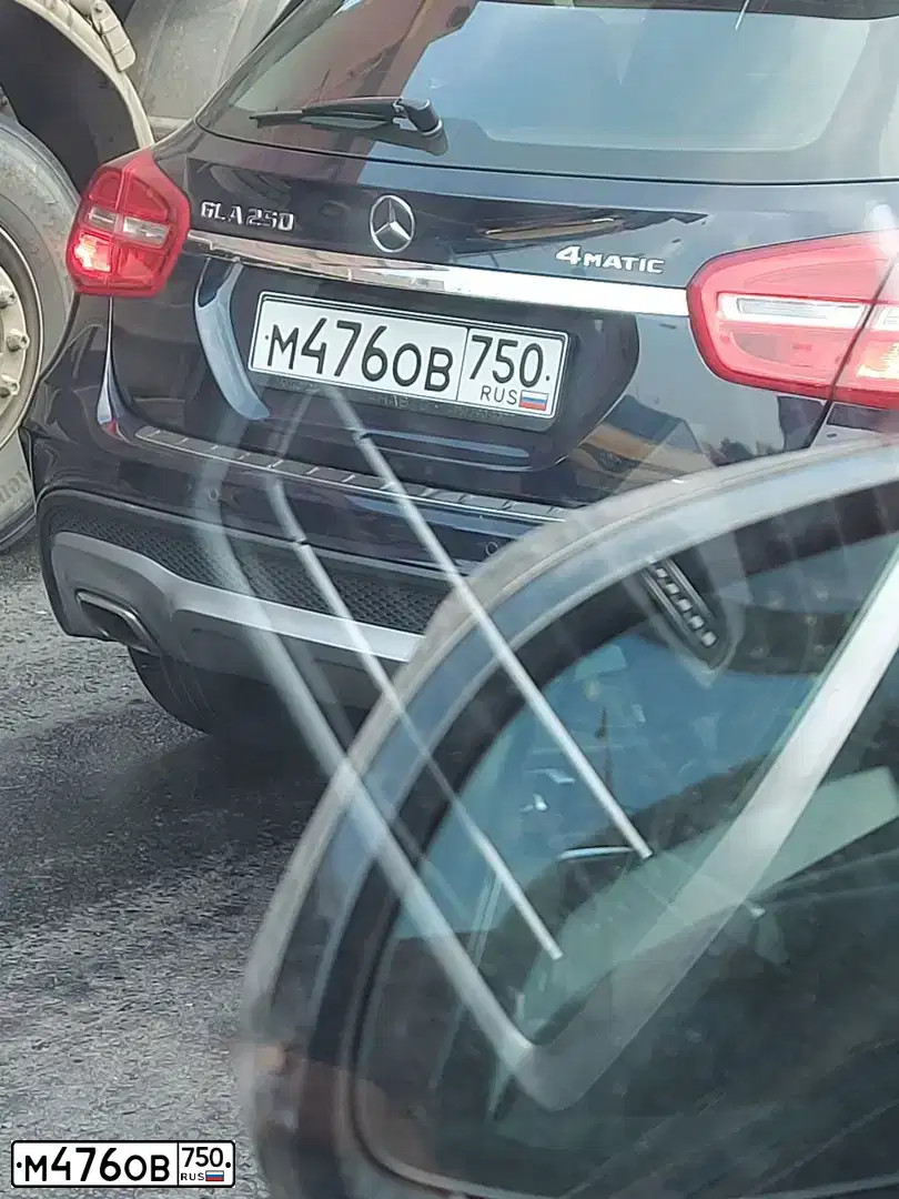 Фото автомобиля MERCEDES GLA-KLASSE, 2016 — госномер М476ОВ750. Цвет: СИНИЙ